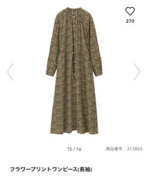 GU | ワンピース/ドレス