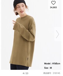 GU | Tシャツ/カットソー