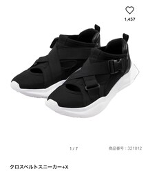 GU | スニーカー