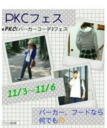 PKCフェス✨告知 | パーカー