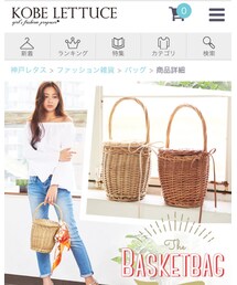 KOBE LETTUCE | かごバッグ