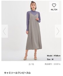 GU | ワンピース/ドレス