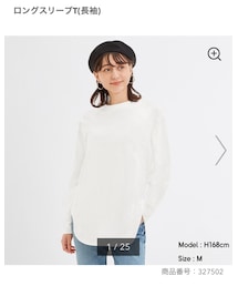 GU | Tシャツ/カットソー