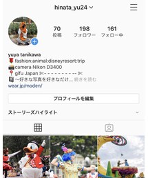 Instagram📸よろしくお願いします | その他
