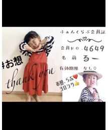 お想ファンクラブ | その他