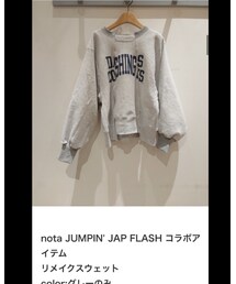 nota della mano sinistra | スウェット