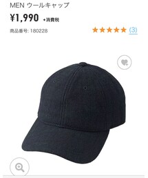 UNIQLO | キャップ