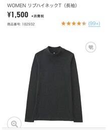 UNIQLO | トップス