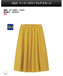 GU | スカート