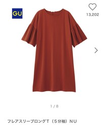 GU | ワンピース