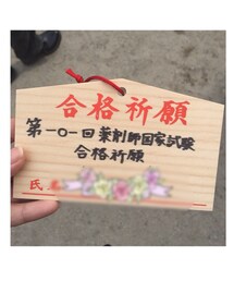 合格祈願 | その他