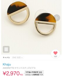 Khaju | ピアス（両耳用）