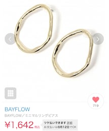 BAYFLOW | ピアス（両耳用）