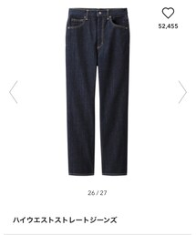 GU | デニムパンツ