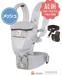 Ergobaby | ママ＆ベビー