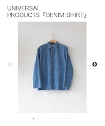 UNIVERSAL PRODUCTS | ¥21600(ジャケット/アウター)