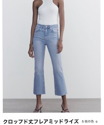ZARA | デニムパンツ