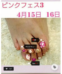 ピンクフェス3告知💗 | ラッピングキット