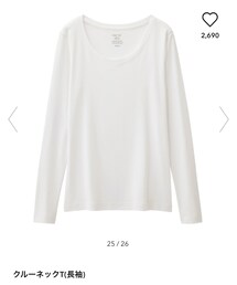 GU | Tシャツ/カットソー