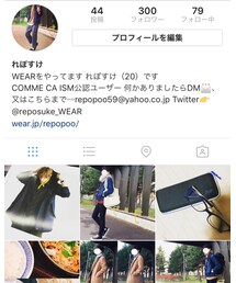 instgram🙄 | サンバイザー