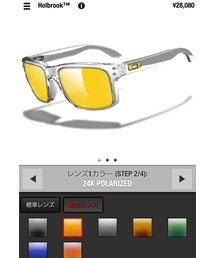 OAKLEY | holbrook 偏光グラス 
フェルナンド・アロンソが使ってるのと同じモデルです(サングラス)