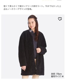 UNIQLO | ジャケット/アウター
