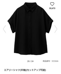 GU | シャツ/ブラウス