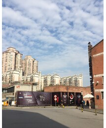 紅坊国際芸術区 | その他