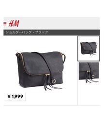 H&M | ショルダーバッグ