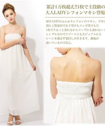 Julia Boutique | ワンピース