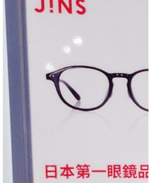 JINS | ファッション雑貨