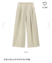 GU | その他パンツ