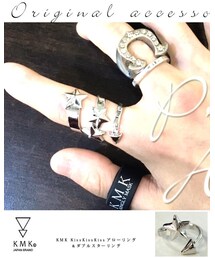 KINGLYMASK | リング