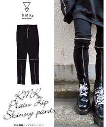 KINGLYMASK | その他パンツ