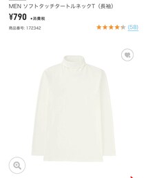 UNIQLO | ソフトタッチタートルネックT(長袖)(Tシャツ/カットソー)