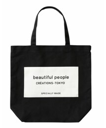 beautiful people | トートバッグ