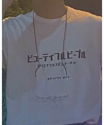 beautiful people | Tシャツ/カットソー