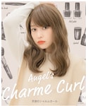 LINEASTORIA(リネアストリア)の「ヘアアクセサリー(ウィッグ)」