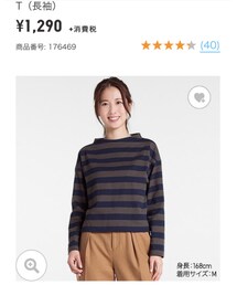 UNIQLO | トップス