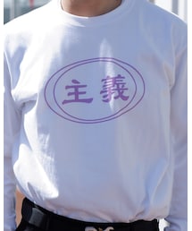 POST主義 | Tシャツ/カットソー