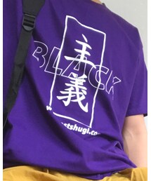 POST主義 | トップス