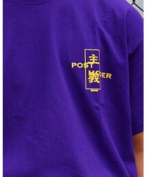 POST主義 | トップス