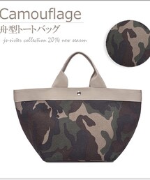 no brand | カモフラトート(トートバッグ)