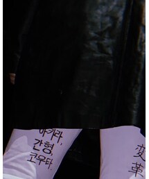 VETEMENTS | スタジャン