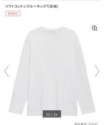 GU | Tシャツ/カットソー