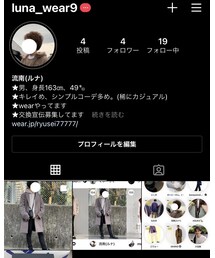 Instagramもやってます🍀🍀 | スニーカー