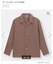 GU | シャツ/ブラウス