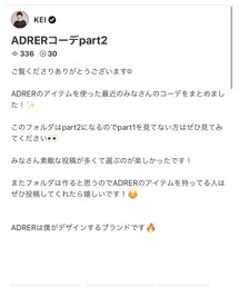 KEIさんありがとうございます！✨ | ショルダーバッグ