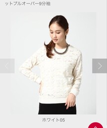 GLOBAL WORK | レースカットプルオーバー(Tシャツ/カットソー)