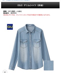 GU | シャツ/ブラウス